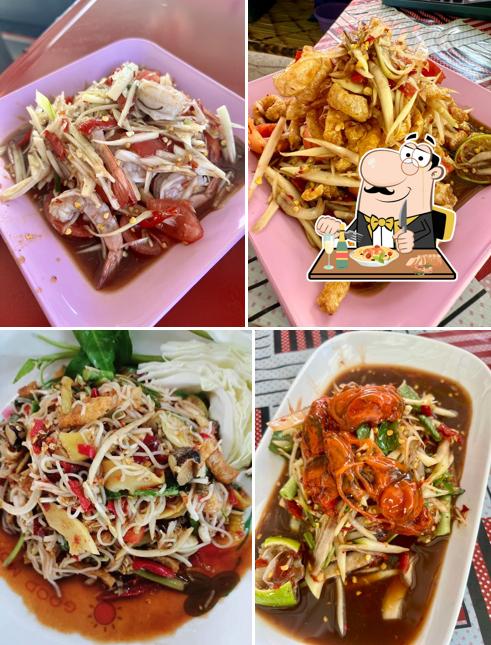 ส้มตำขามใหญ่สาขา 7 ไก่ย่างวิเชียรบุรี
