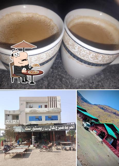 Al Fareed Restaurant