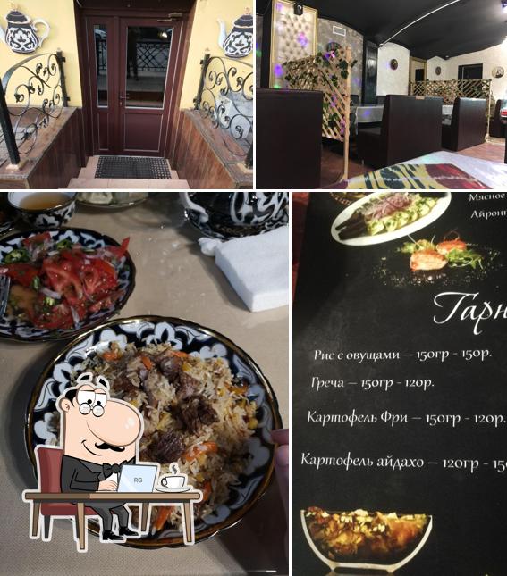 Чайхана у Сулеймана