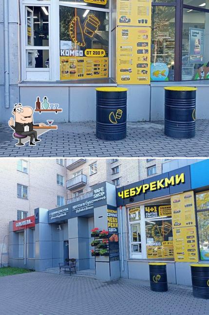 Коканд