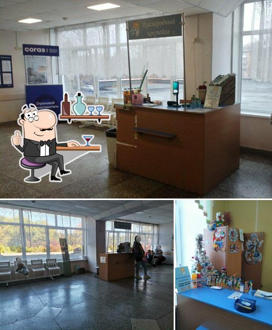 Кислородный коктейль