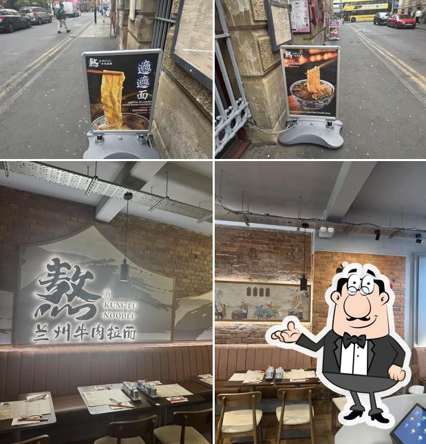 Kung Fu Noodle Manchester