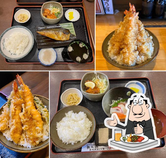 Shigeya