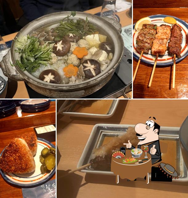 Wataya