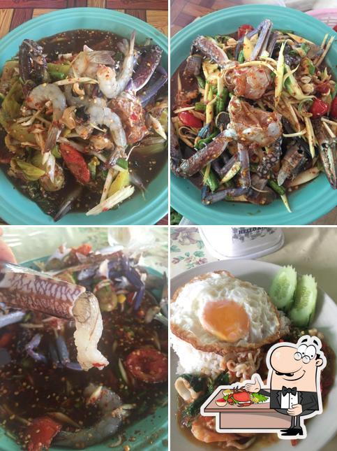 แซ่บเว่อร์ฮิมตาง