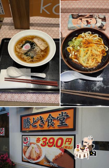 勝どき食堂 花園店