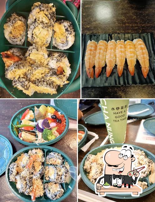 小川壽司海龜便當