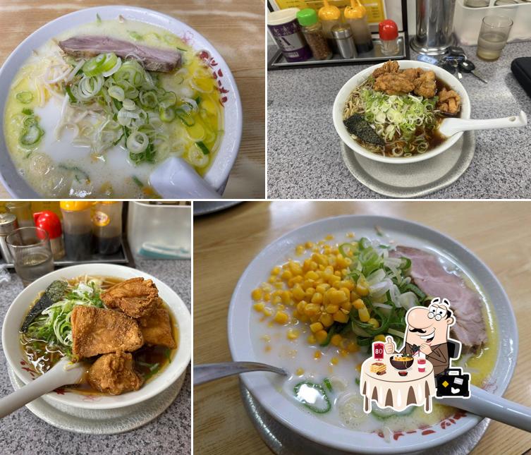 Sakura Ramen