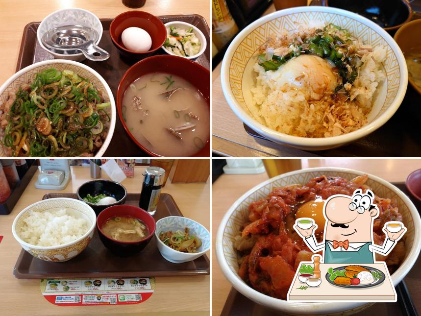 Sukiya