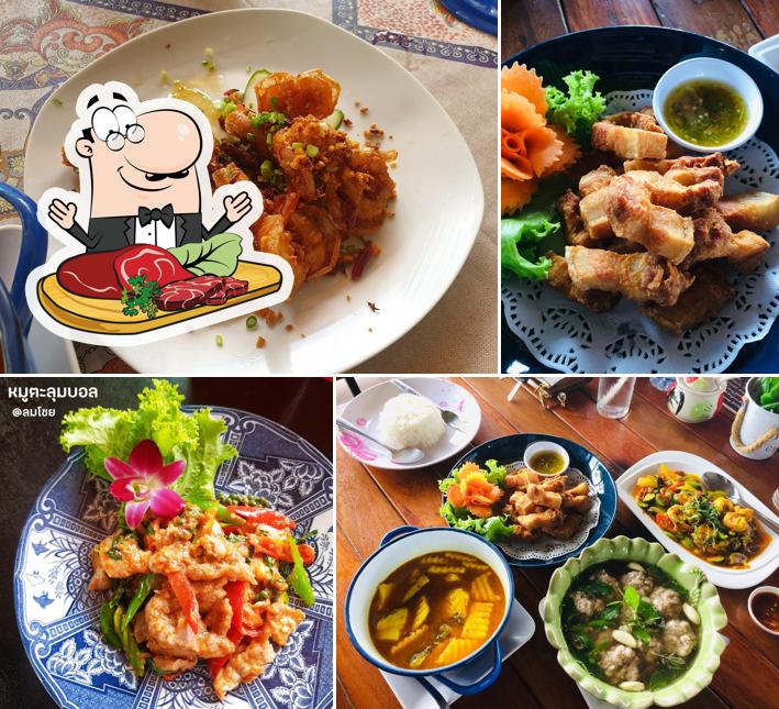 ลมโชย ร้านอาหาร&คาเฟ่&รีสอร์ท ชุมพร