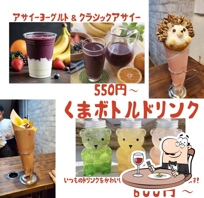 クレープ フラミンゴ 河内松原駅前店