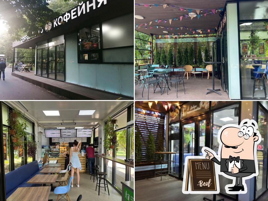 Coffeekaldi's