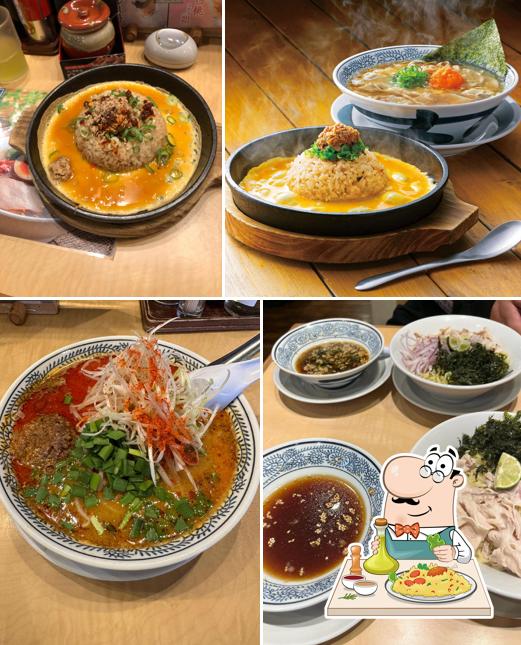 Marugen Ramen