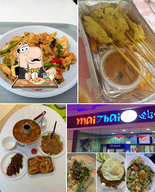 MAI THAI Al Muzn Mall ماي تاي - المزن مول