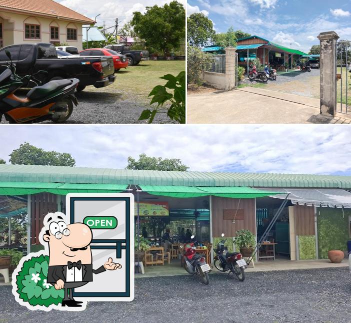 รพีย์พล ก๋วยเตี๋ยวเรือ ผัดไทย