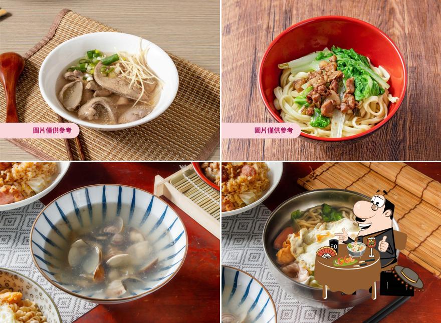 全家福美食館
