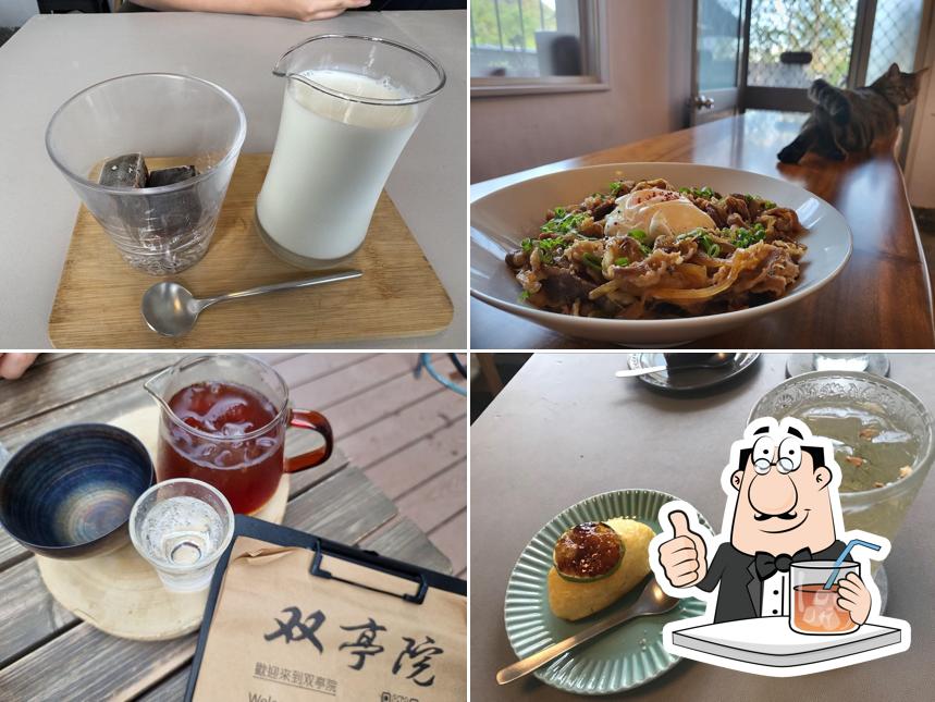 双亭院咖啡餐食甜點