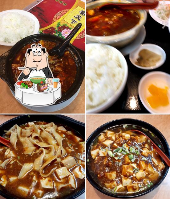 宴天下