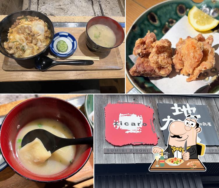 炭火地鶏屋「地かろ大牟田店」