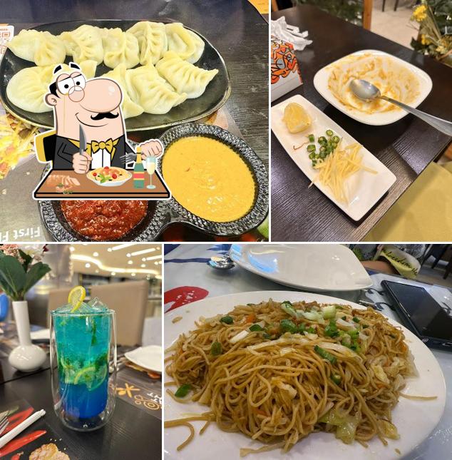 Sufa Salaam Restaurant مطعم صوفا سلام