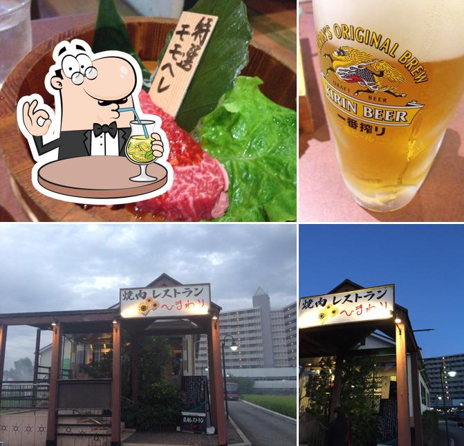 Yakinikk Restaurant Himawari