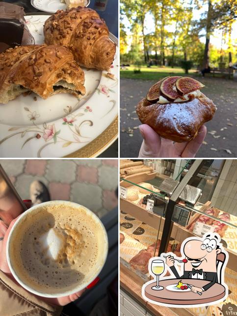 Булки