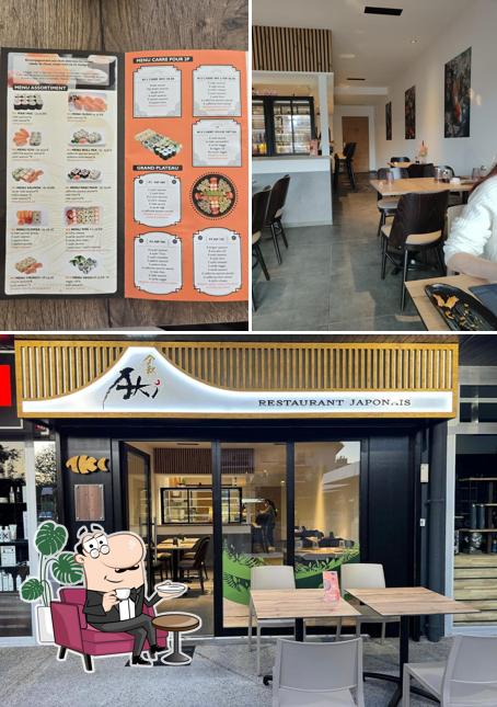 AKI Restaurant