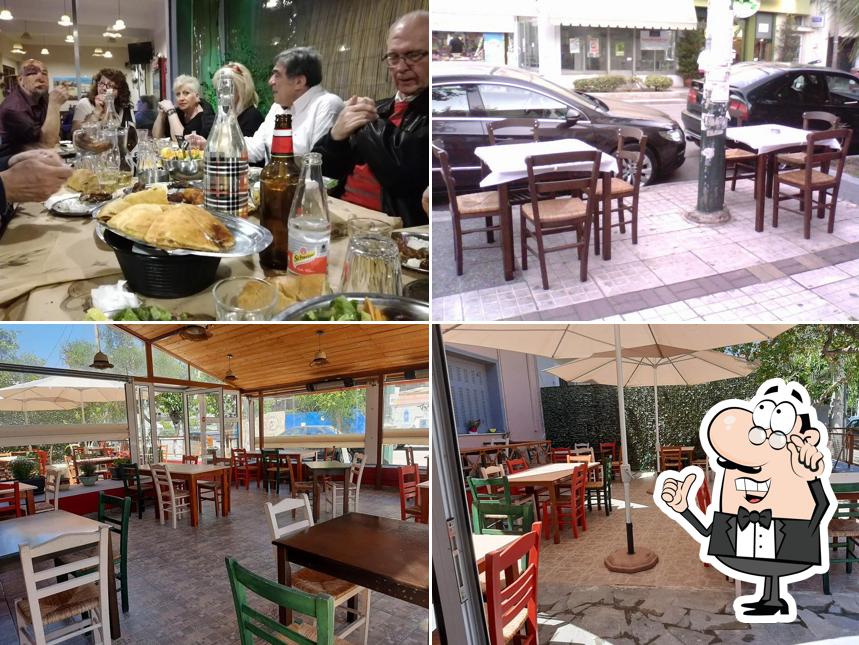 Το καφέ της Κατερίνας