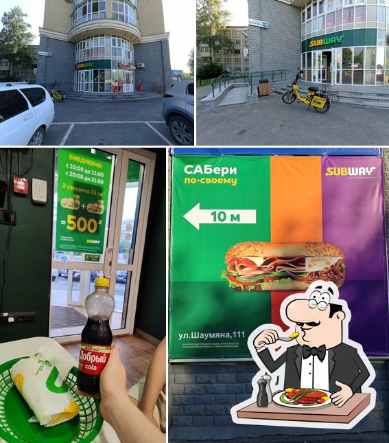 Subjoy