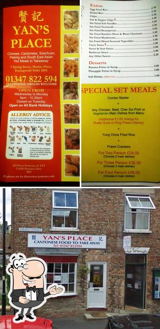 Yan's Place