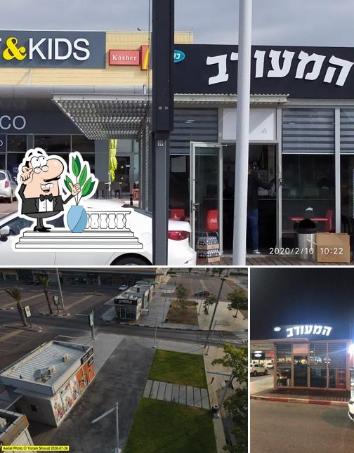 המעורב