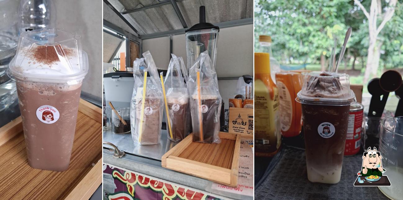 รุ่งอรุณกาแฟสด