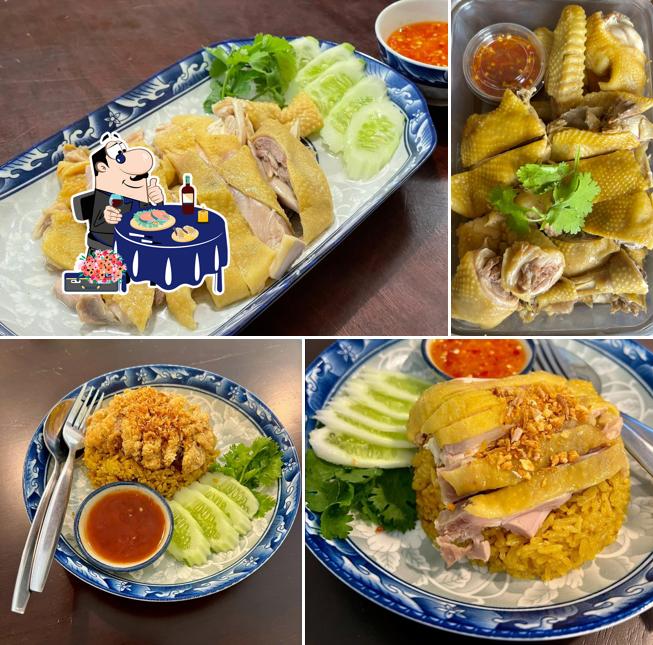 หอมน้ำปลา