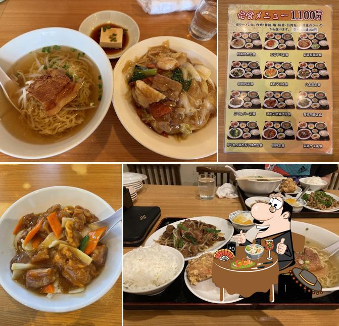 中国料理 龍盛