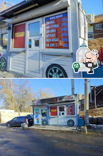 Экспресс кафе