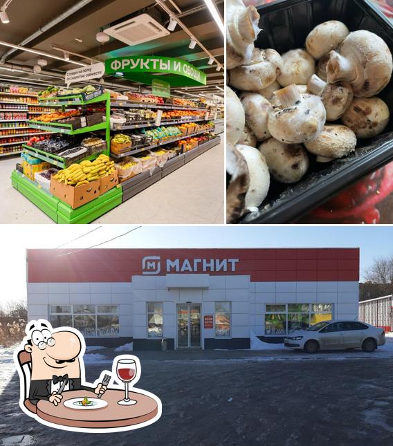 Магнит
