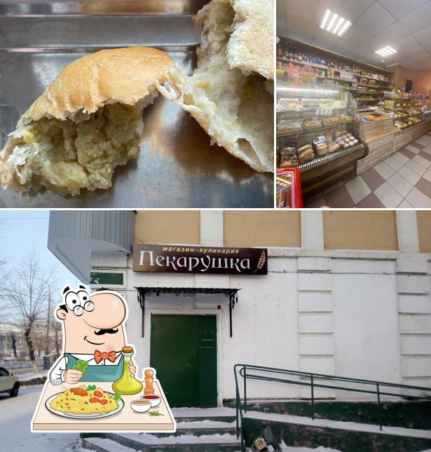 Пекарушка