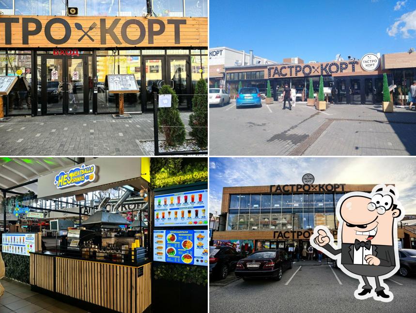 Hej!