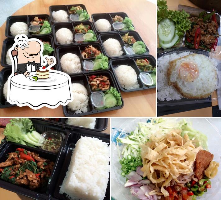 ร้านกินข้าว