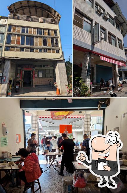 麵店