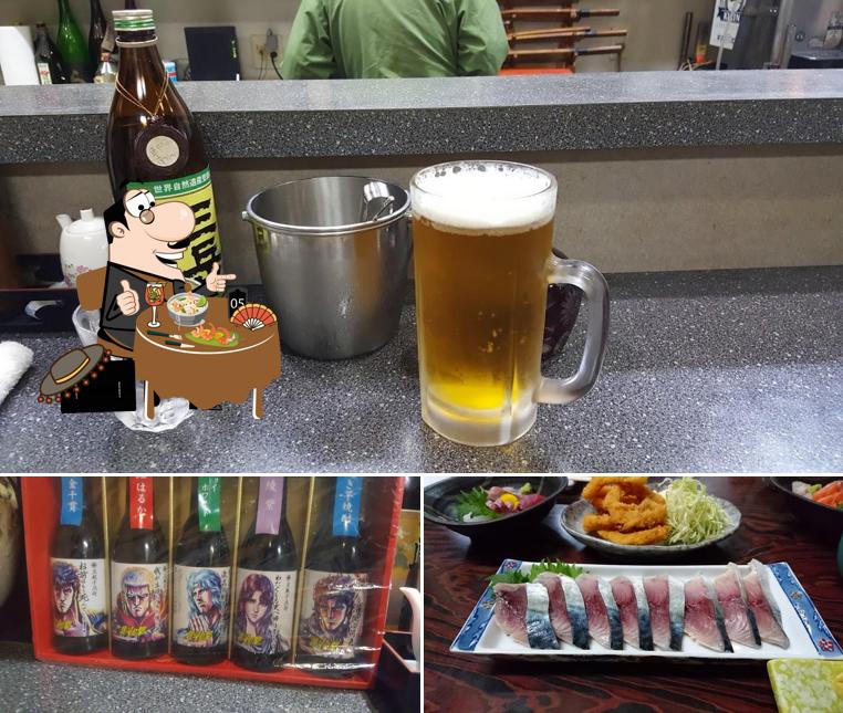 食文化広喜