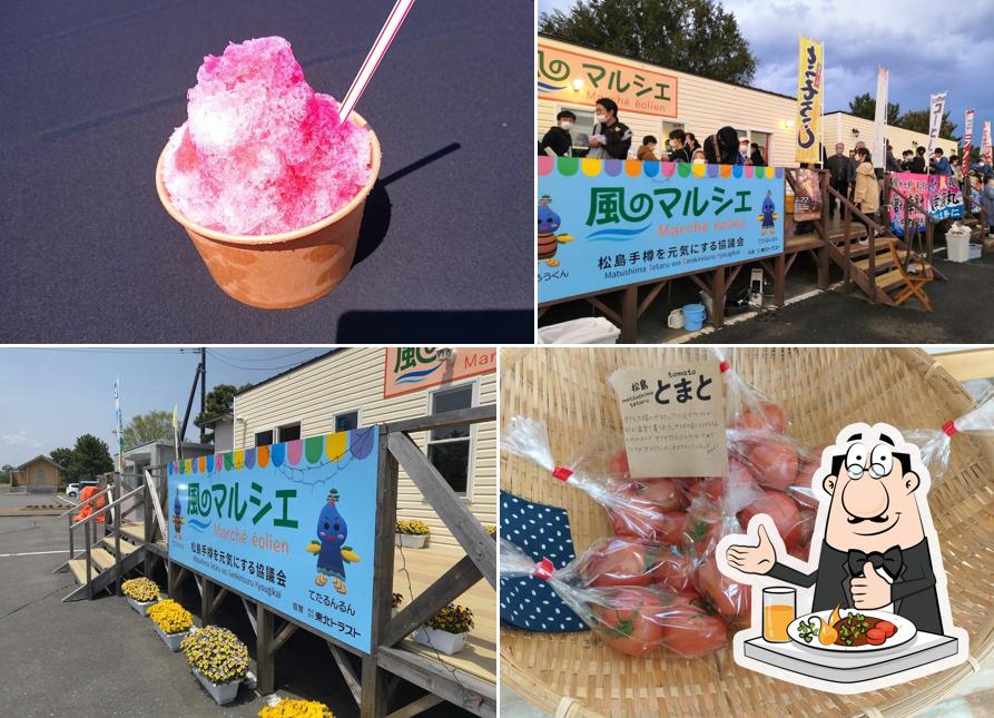 手樽のカフェ「風のマルシェ」