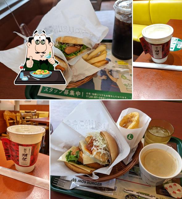 Mos Burger Togane
