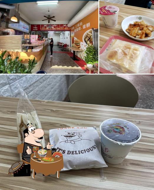Ha Mu Breakfast Restaurant