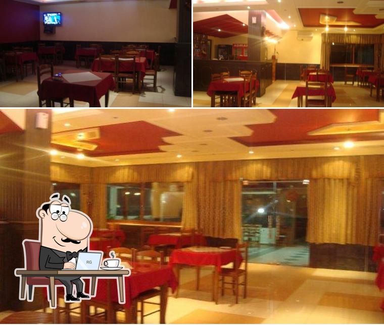 Bar Restorant Adriano (Dhimo)