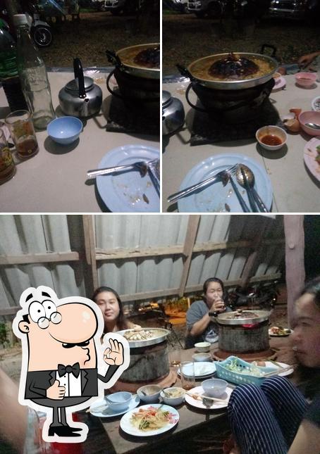 Ton Yang Korean Barbecue