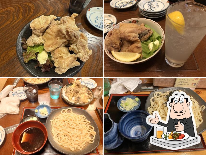 おやじのうどん旬