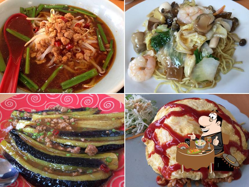 台湾料理 鑫源村（しんげんむら）