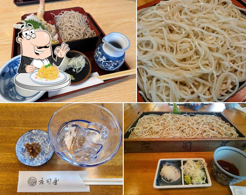 Shojiya