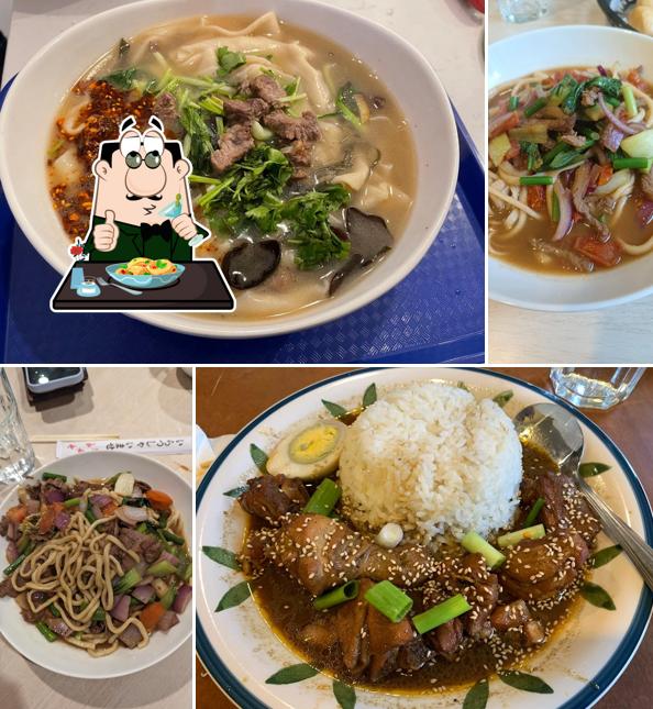 YiLan Chinese Halal Restaurant 伊兰轩